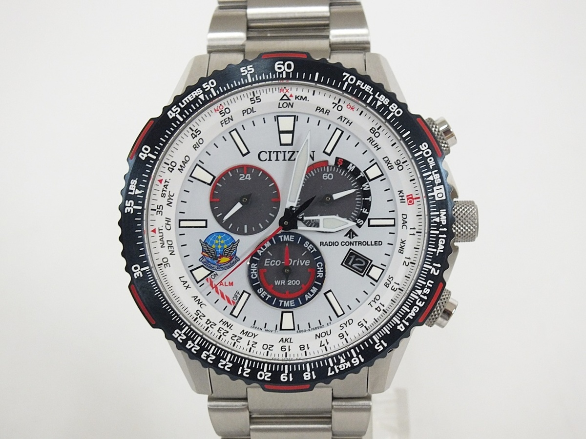 15D-35-004-1] 【美品】 CITIZEN シチズン PROMASTER プロマスター 