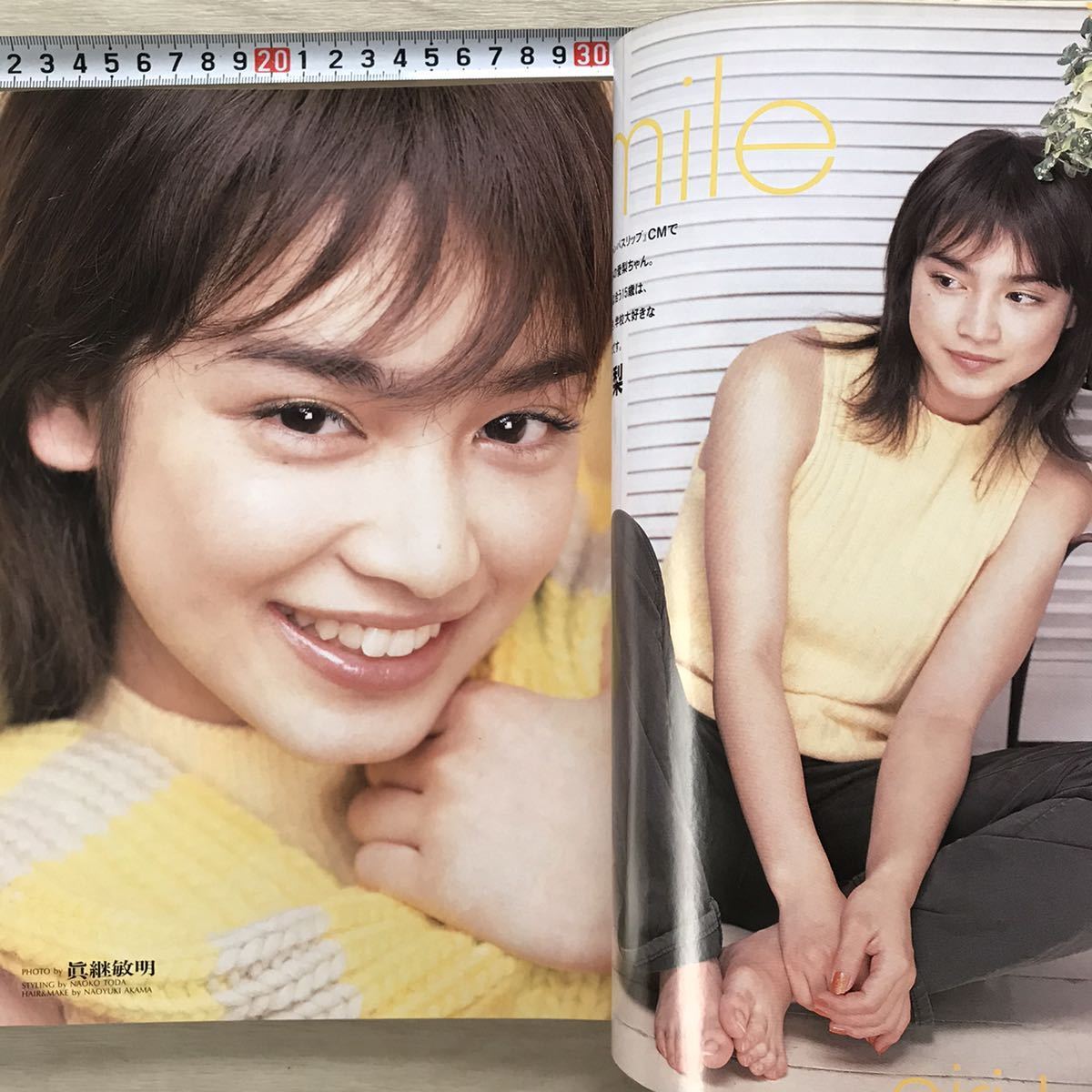 前田亜季 15才 ポスター 平愛梨 15歳 末永遥 水着 藤本綾 6ページ 写真集雑誌 奈良沙緒理 6p 小野愛 石川佳奈 木村晴 内山理名 金子さやか アイドル 芸能人 売買されたオークション情報 Yahooの商品情報をアーカイブ公開 オークファン Aucfan Com