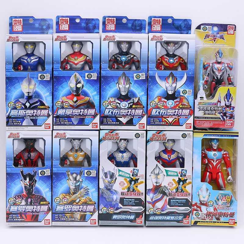 中国バンダイ ウルトラマンジード アクロスマッシャー 可動 フィギュア