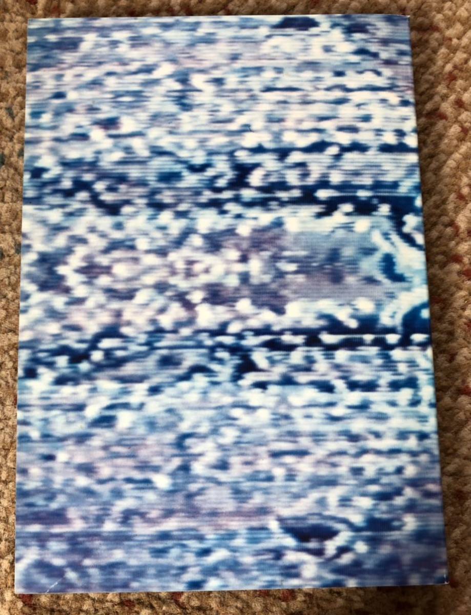 E 阿木譲 深田都志哉 編集/ロックマガジン/武邑光裕/椹木野依/能勢伊勢雄/ジェネシスPオーリッジ/(一般)｜売買されたオークション情報 ...