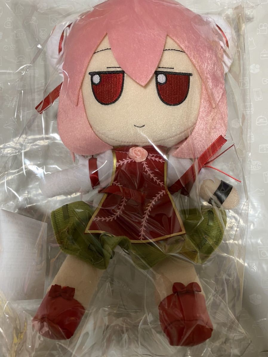 ☆ 新品 ☆ 未開封 東方project ぬいぐるみ シリーズ ふもふもかせん