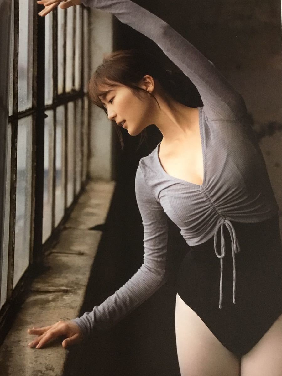 生田絵梨花 写真集 インターミッション 手ぶら 美女 美尻 巨乳 スレンダー セクシー グラマー 美脚 乃木坂46 送料180 あ行 売買されたオークション情報 Yahooの商品情報をアーカイブ公開 オークファン Aucfan Com