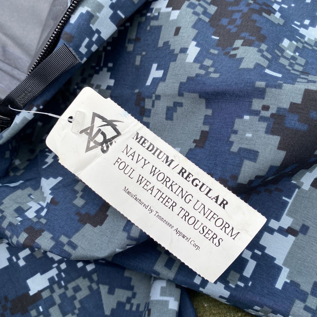 アメリカ海軍 米軍放出品 TYPE1 US NAVY USNネイビーNAVY NWU GORE-TEX TROUSERS TYPEⅠ 米海軍 デジタル迷彩 ゴアテックスパンツ タイプⅠ