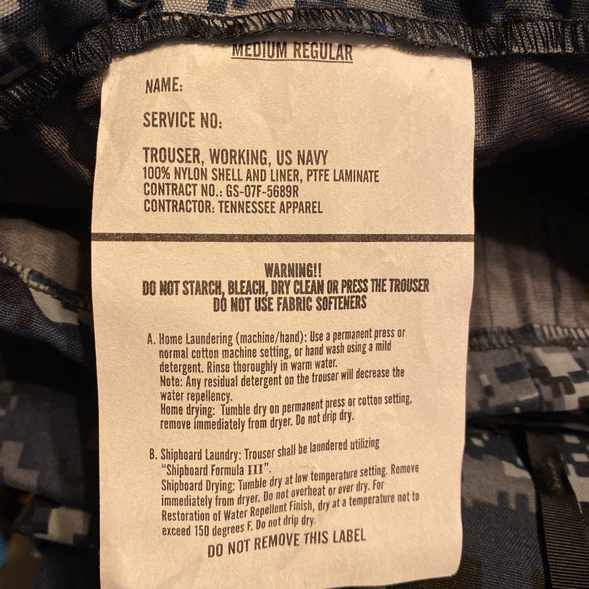 アメリカ海軍 米軍放出品 TYPE1 US NAVY USNネイビーNAVY NWU GORE-TEX TROUSERS TYPEⅠ 米海軍 デジタル迷彩 ゴアテックスパンツ タイプⅠ