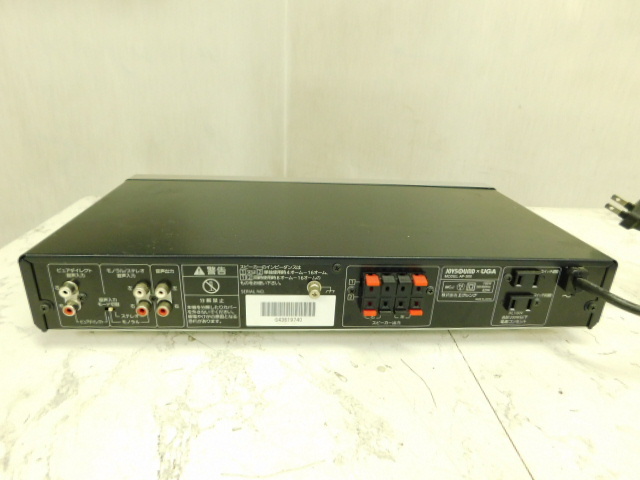 G43619740 AP-300 パワーアンプ ジョイサウンド JOYSOUND × UGA