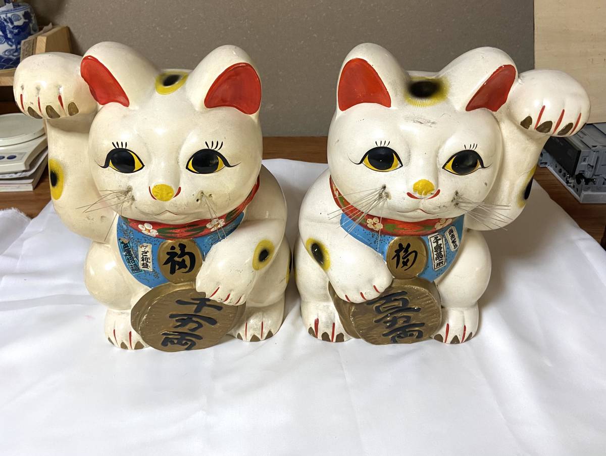 古い招き猫　招福置物　貯金箱　千万両〈検 常滑焼　海外向けデザイン　ビンテージ 招き猫陶器 招き猫 千万両 古い招き猫 招福置物 貯金箱 千万両 検