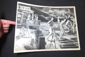 椋陽児のYahoo!オークション(旧ヤフオク!)の相場・価格を見る｜Yahoo