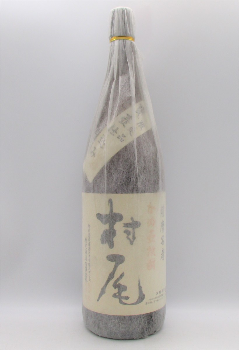 村尾 芋焼酎 かめ壺焼酎 1800ml 25度 未開栓 村尾 芋焼酎 25度 1800ml
