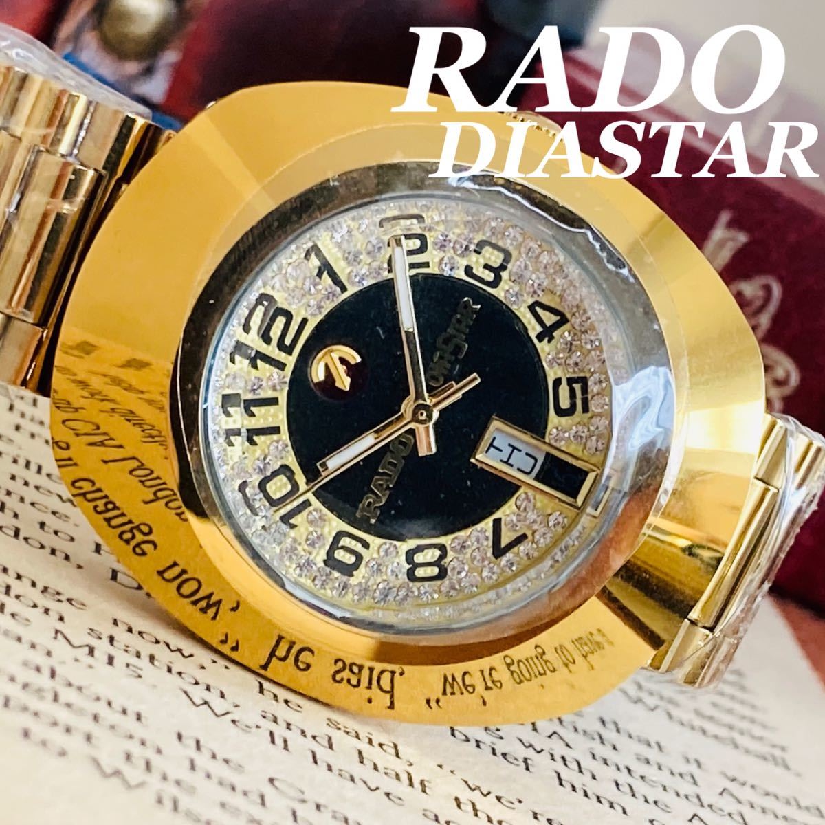 1円スタート 高級 Rado ラドー Diastar ダイヤスター 自動巻きメンズ腕時計 アンティークウォッチ ビンテージ 金 仕上げ ラドー 売買されたオークション情報 Yahooの商品情報をアーカイブ公開 オークファン Aucfan Com