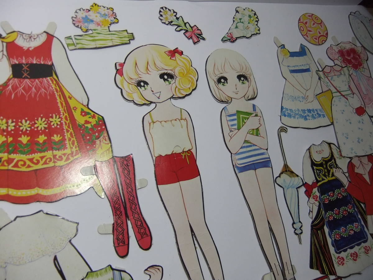 昭和レトロ りぼん 紙のきせかえ人形 大量セット 紙製 着せ替え きせかえ 女の子人形④ 昭和レトロ レトロポップ