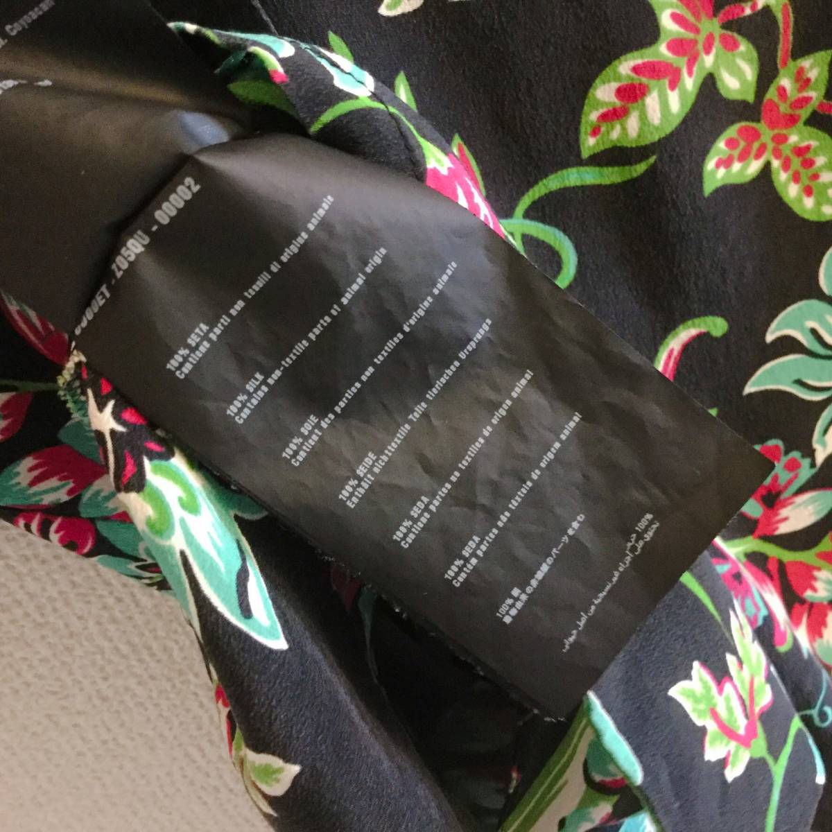 売り切り1円～【名作 14SS PRADA シャツ シルク100% 美品】花柄 