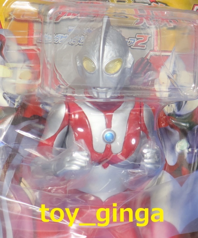 即決ウルトラマンシリーズ ビッグサイズソフビフィギュア 初代