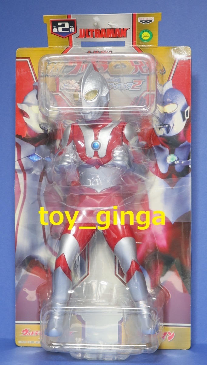 バンダイ　ウルトラマン　ビッグサイズ　フィギュア　開封品　1986年製 バンダイ ウルトラマン ビッグサイズ フィギュア 開封品 1986年製 即決
