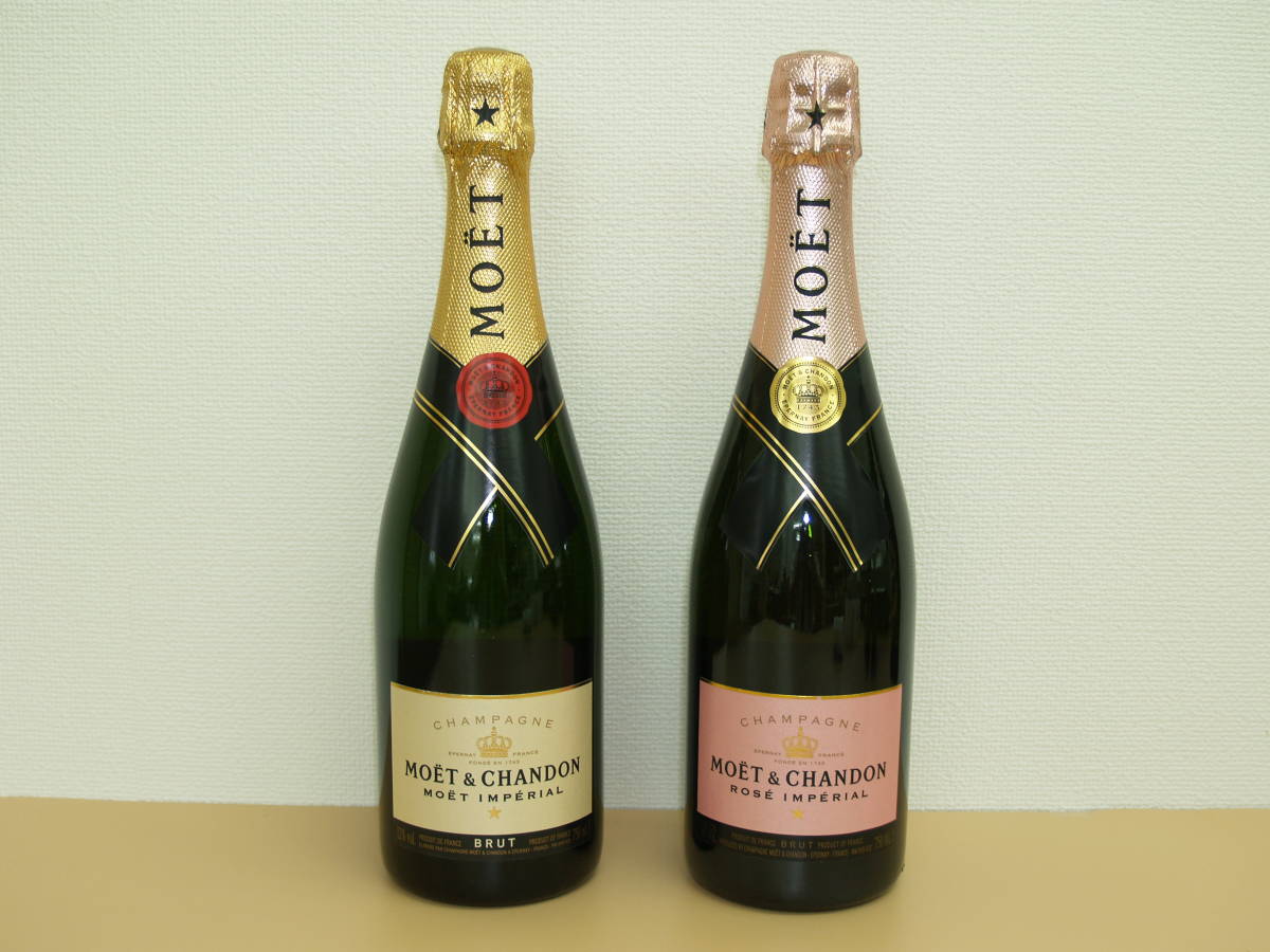 【大黒屋】2本セット MOET＆CHANDON モエ エ シャンドン IMPERIAL インペリアル　BRUT ブリュット / ROSE ロゼ 12％ / 750ml シャンパン
