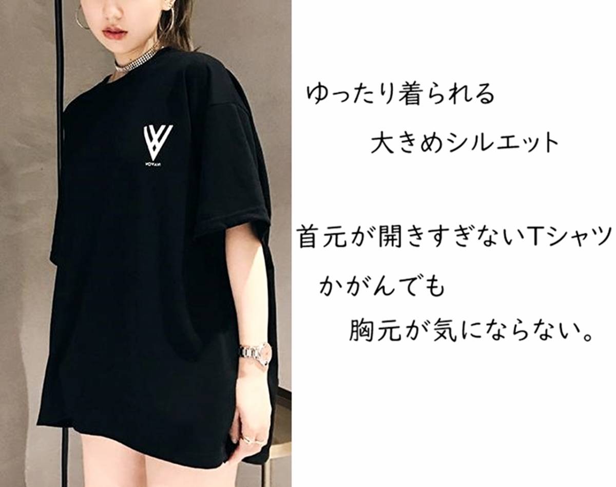 Tシャツ 花柄 バラ プリント 英語 ロゴ 半袖 ゆったり 男女兼用 メンズ レディース ブラック Xl 柄もの 売買されたオークション情報 Yahooの商品情報をアーカイブ公開 オークファン Aucfan Com