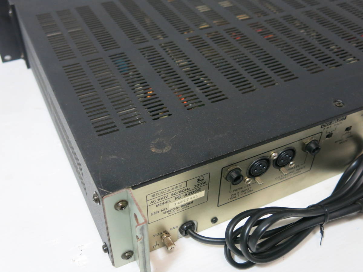◇Victor VOSS PS-A2002 2ch パワーアンプ 動作品◇2C124 PS-A2002