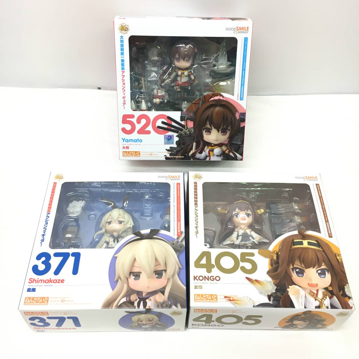 玩Y20 艦これ ねんどろいど フィギュア 3点セット 371 島風/405 金剛