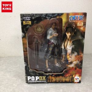 Pop シャンクスのヤフオク の相場 価格を見る ヤフオク のpop シャンクスのオークション売買情報は30件が掲載されています