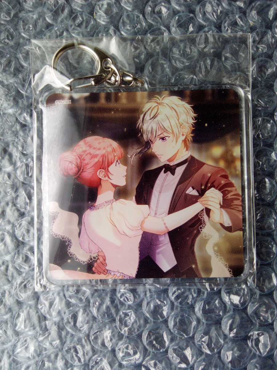 キルス&ウルリク アクリルキーホルダー1個 スチームプリズン Steam