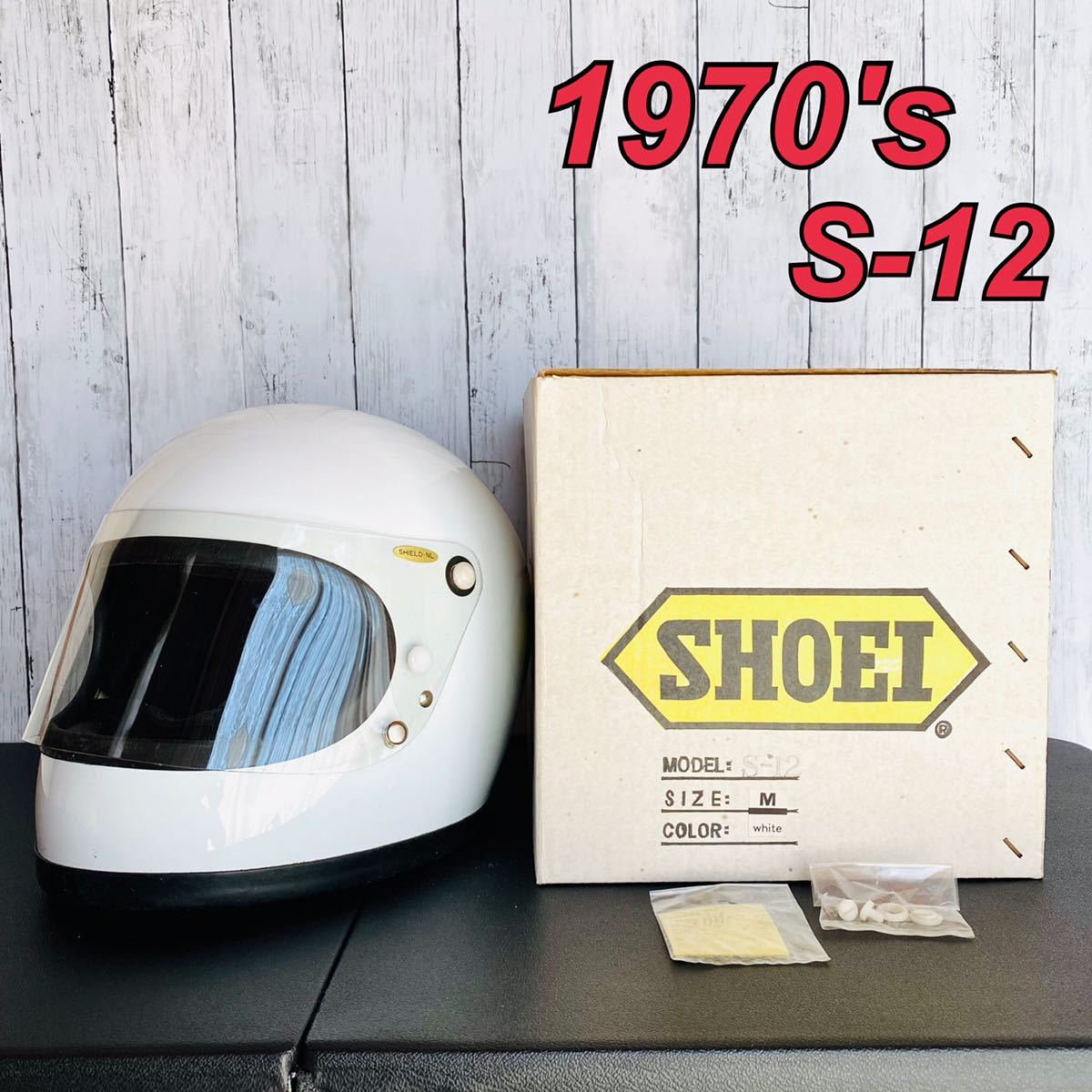 希少！！SHOEI ショウエイ 族ヘル 当時物 ビンテージ 旧車 レトロ