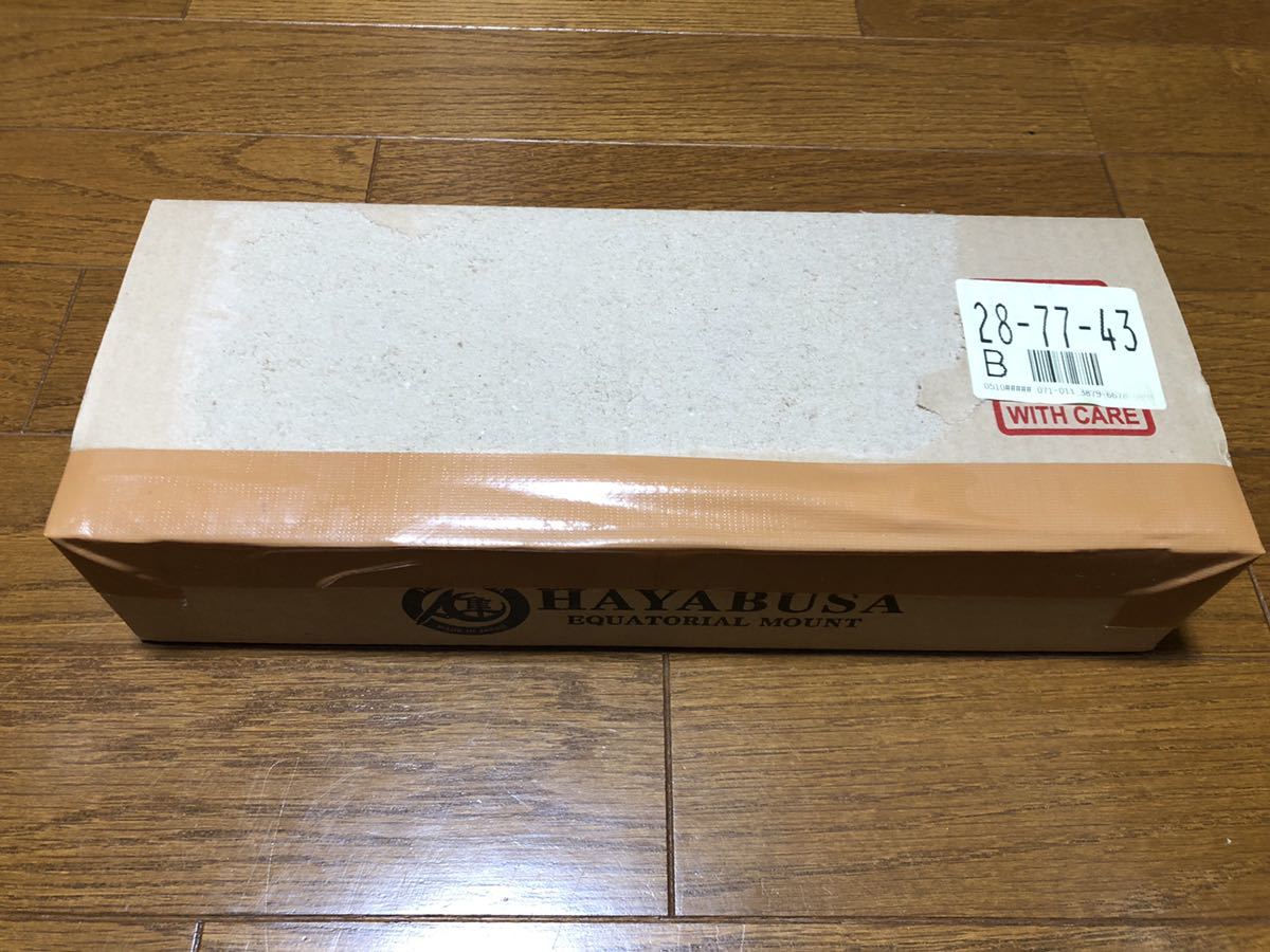 ハヤブサMk3 ポータブル手動式赤道儀フルサイズ対応 【公式通販】