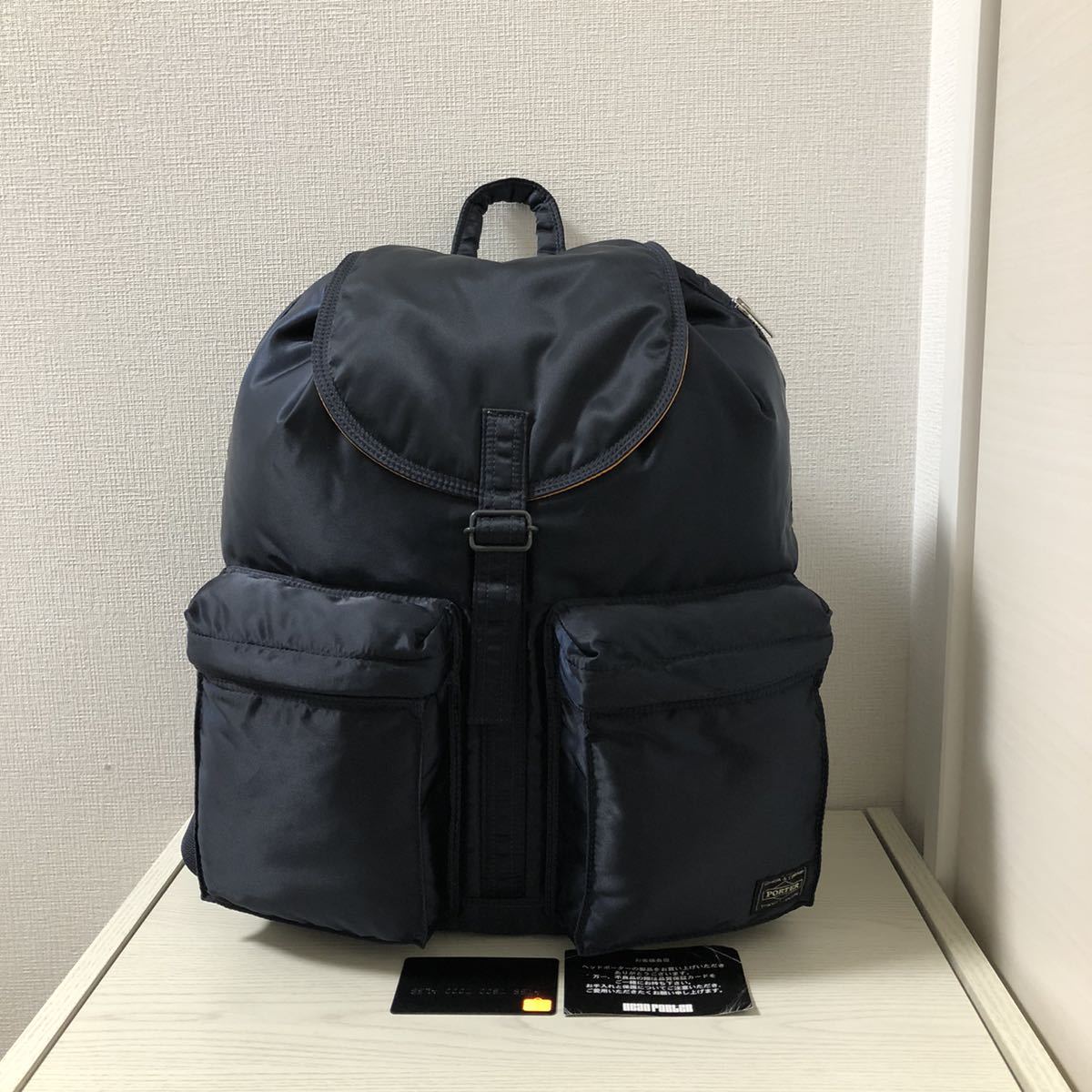 吉田カバン ポーター タンカー 2WAY ガーメントバッグ ショルダー