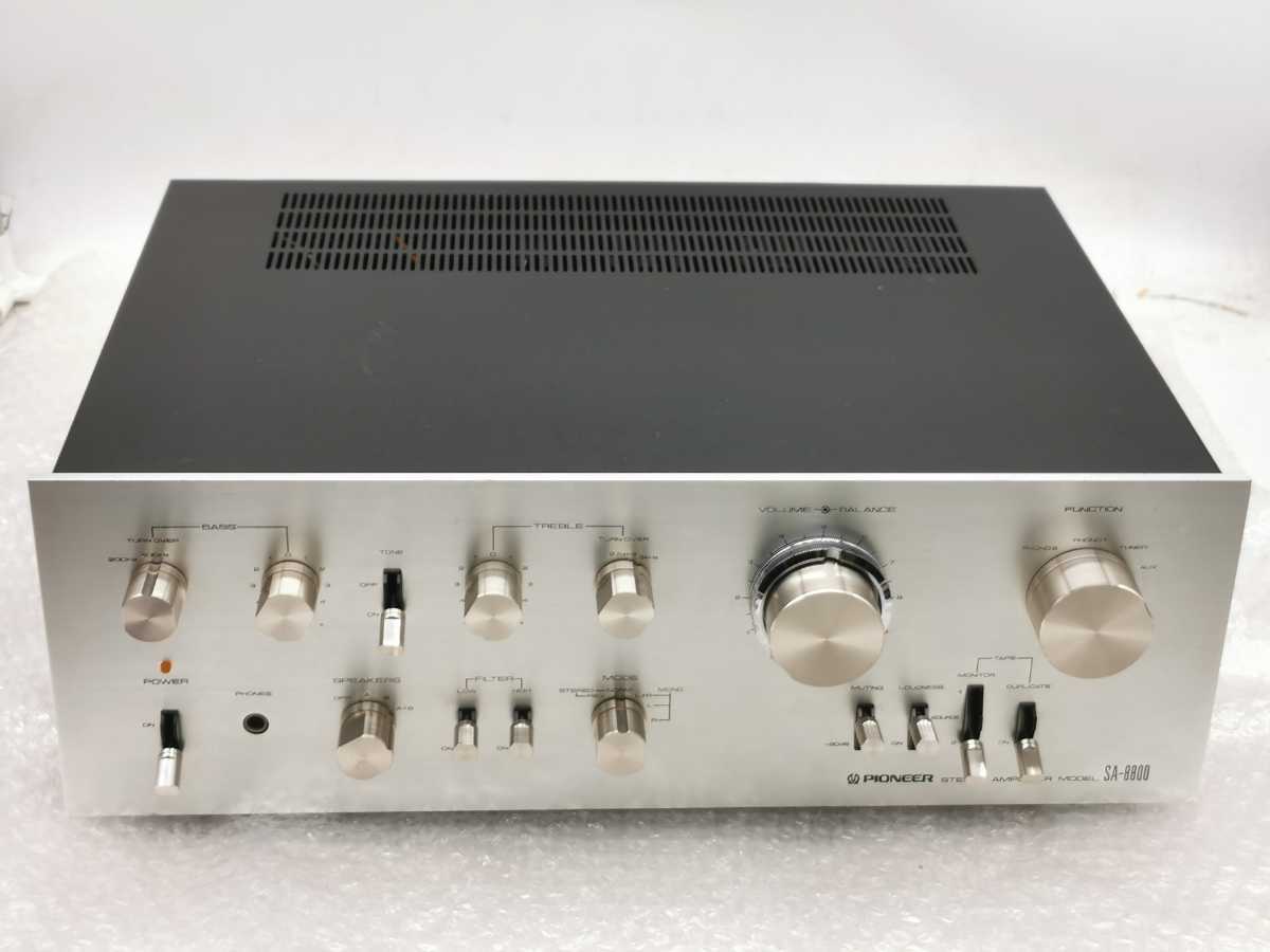▽ジャンク▽LUXMAN SQ507x▽ラックスマン▽プリメインアンプ▽ 家電