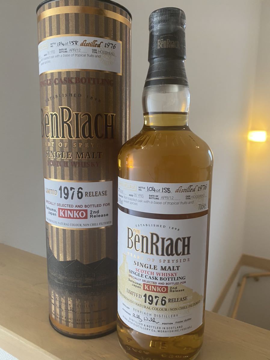 0 BenRiach and Whiskybase reviews Ratings Benriach | Year Old