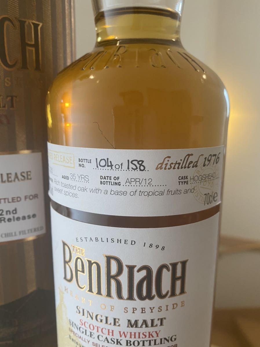 0 BenRiach and Whiskybase reviews Ratings Benriach | Year Old