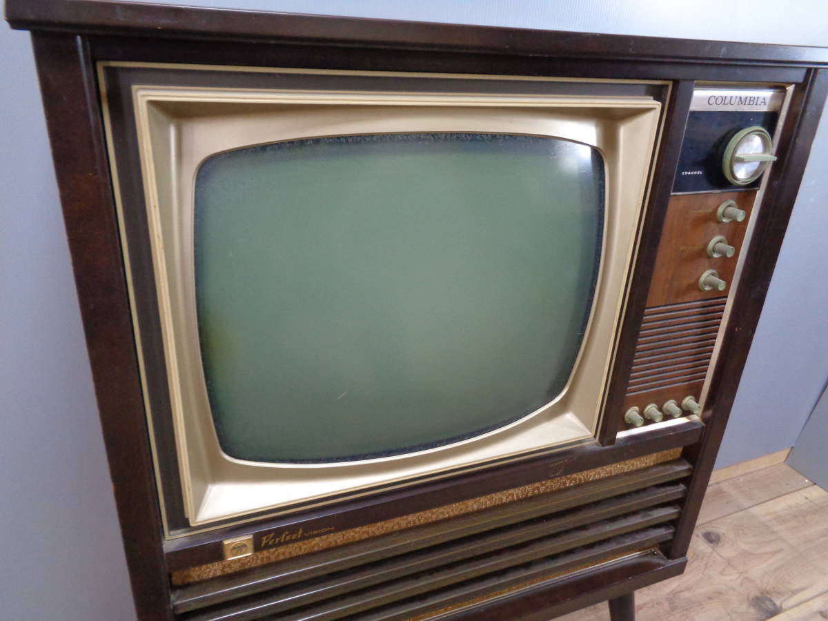 Up 日本コロムビア 4本脚 おそらく１９型テレビ 19b87 家具調テレビ ビンテージ家具 昭和レトロ アンティーク １円 テレビ 売買されたオークション情報 Yahooの商品情報をアーカイブ公開 オークファン Aucfan Com