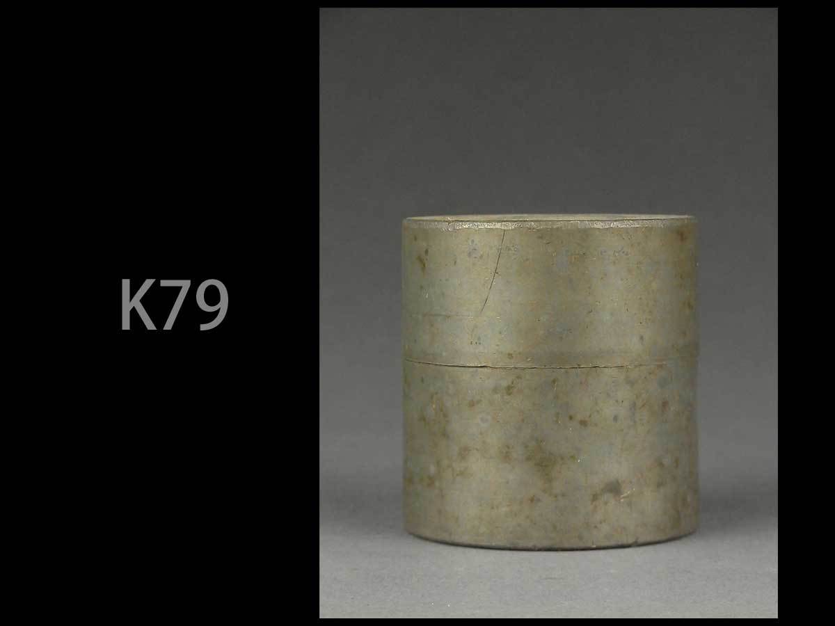 煎茶道具 古錫 茶入 茶壷 唐物 中国古玩 茶心壷 茶壺 錫