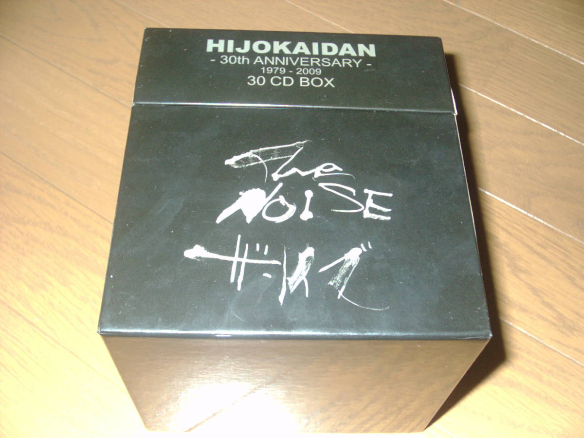 非常階段 / The Noise ザ・ノイズ - 30th Anniversary - 1979-2009
