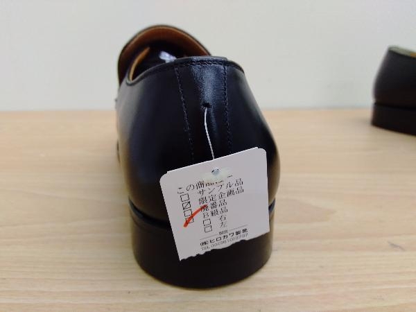 GRAIN SCOTCH スコッチグレイン ドレスシューズ セミブローブ Grain(スコッチグレイン) SCOTCH GRAIN スコッチグレイン ビット ビジネス 25EEE HIROKAWA ヒロカワ 黒 ブラック 未使用