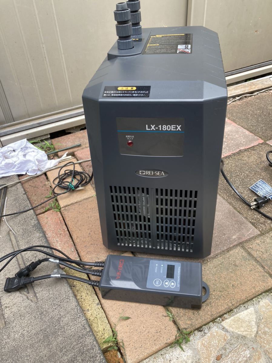 レイシー 水槽用クーラー 水槽用クーラー 【公式通販】