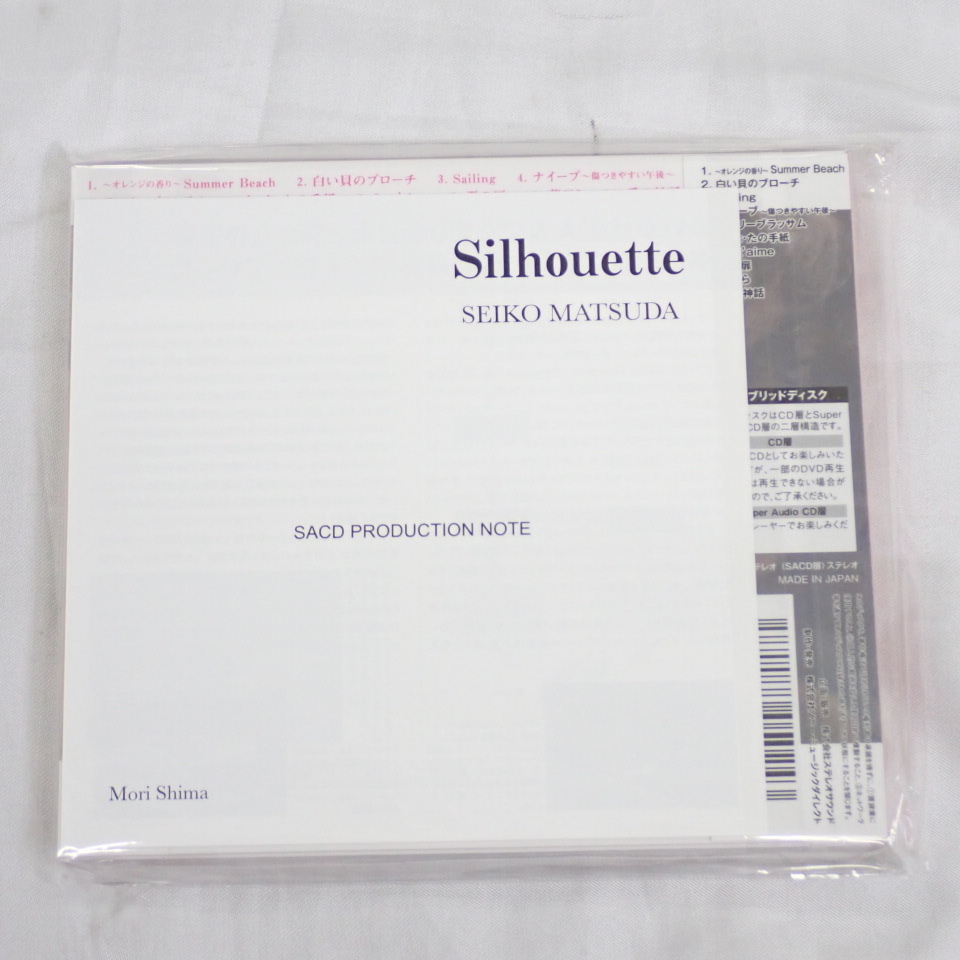 松田聖子 - Silhouette : 松田聖子: ミュージック | シルエット 松田