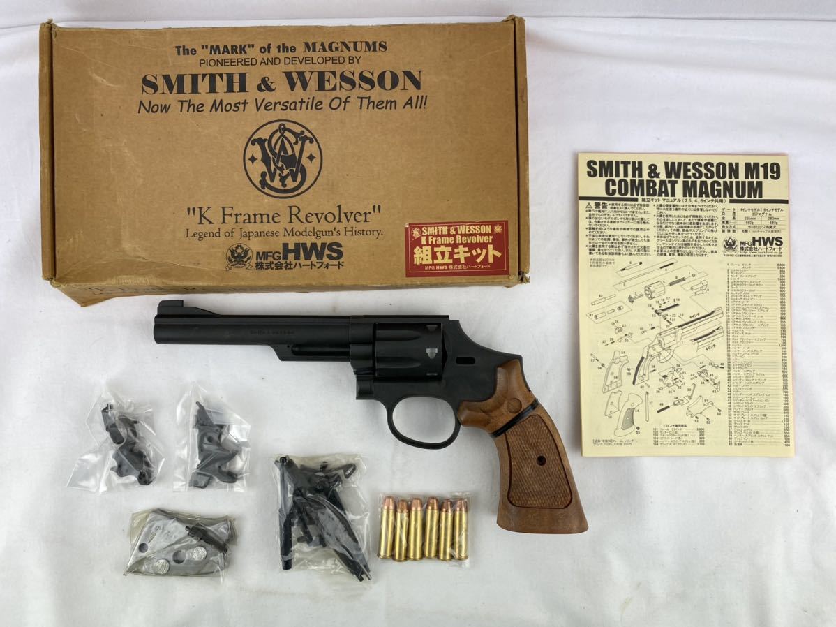モデルガン ヴィンテージ SMITH&WESSON K Frame Revolver 組み立てキット MFG HWS 株式会社