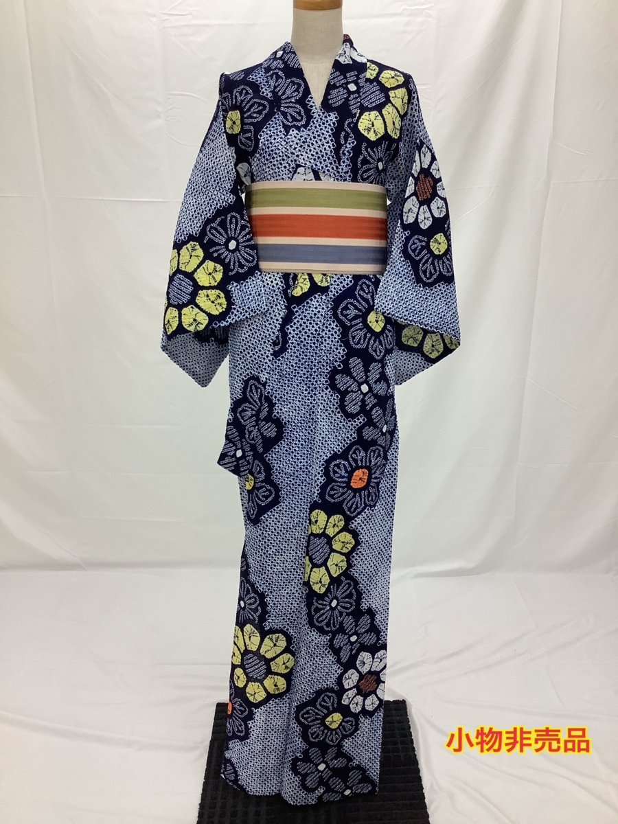 HOT，低価】 花美人□夏物 有松鳴海絞り 浴衣 伝統工芸品 幻想的な美