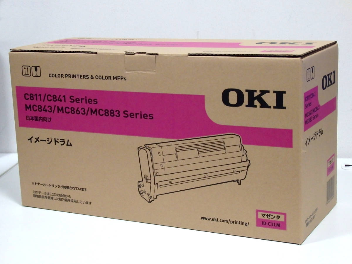 4色ドラムトナーOKIC811.C841.MC843.MC863.MC883等 41HgwqXLgAL