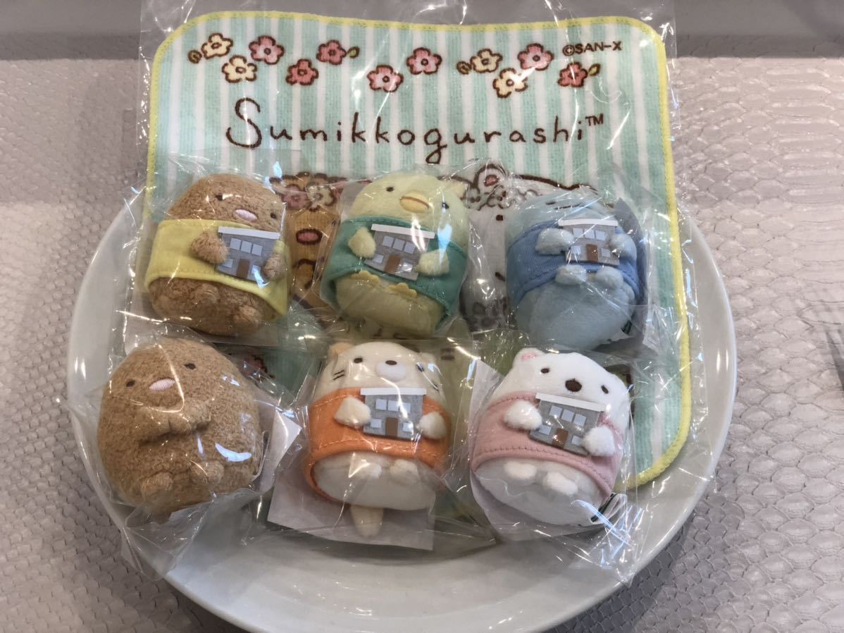 希少 リラックマあつめてぬいぐるみ5体セット コリラックマのヤンチャ