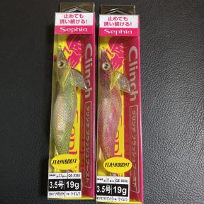 商品番号141 24時間以内発送 新品未開封　シマノ クリンチ　フラッシュブースト　3.5号　FアボカドK Fモテモテピンク　2個セット　エギング