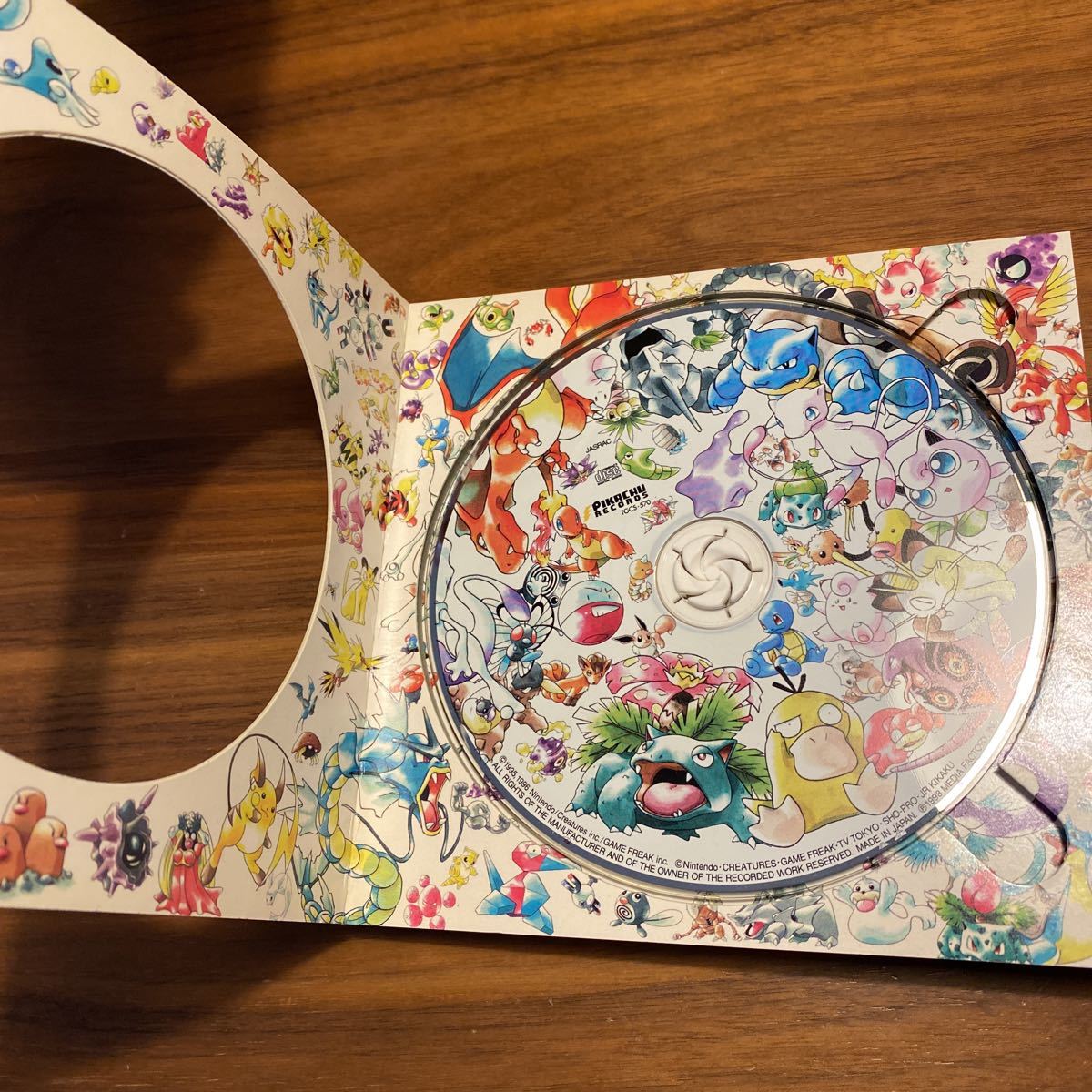 ポケモン♪ベストコレクション CD ※ポケモンカードのみ未開封 カード未開封ポケモン♪ベストコレクション 国内正規品