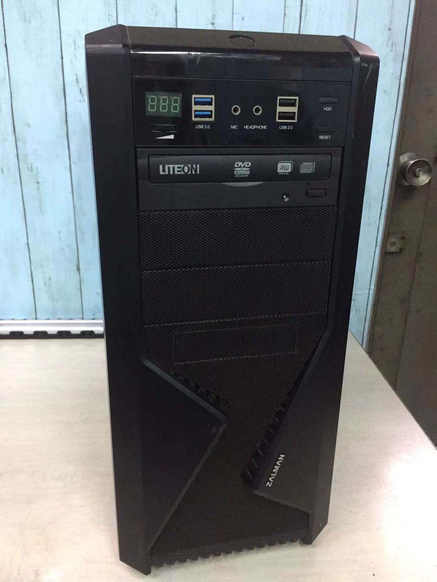 dynabook | Computer Dynabook G83 : Office Toshiba Refurbished