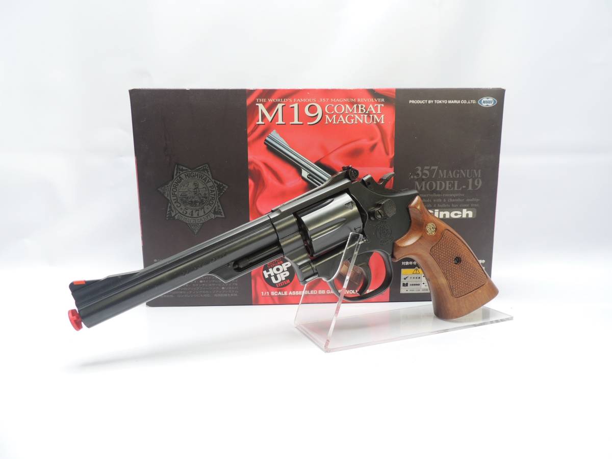[ジャンク品] マルイ M19 コンバットマグナム ガスガン 6inch ライブカート リボルバー 絶版 MARUI 0.44J 66MPS