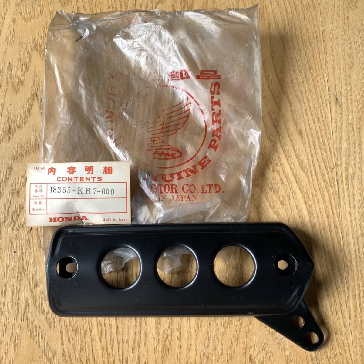 YES‼︎!!様 モンキー Z50A シート ホンダ純正新品 | REDIGUANA.COM