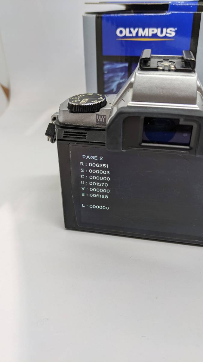 オリンパス OLYMPUS OM-D E-M5 ボディ ブラック #1831の通販 by