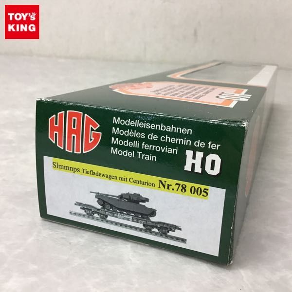格安，100%新品 1円 HAG HOゲージ Nr.78005 Slmmnps Tiefladewagen mit Centurion / フラットベッドワゴンセンチュリオン 貨車 戦車(その他)｜売買されたオークション情報、yahooの商品情報をアーカイブ公開 - オークファン その他