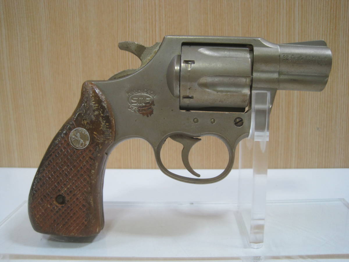 【１円】～希少当時物★HUDSON◆コルト ローマン MKⅢ 357マグナム◆金属モデルガン