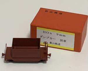 杉山模型のYahoo!オークション(旧ヤフオク!)の相場・価格を見る｜Yahoo