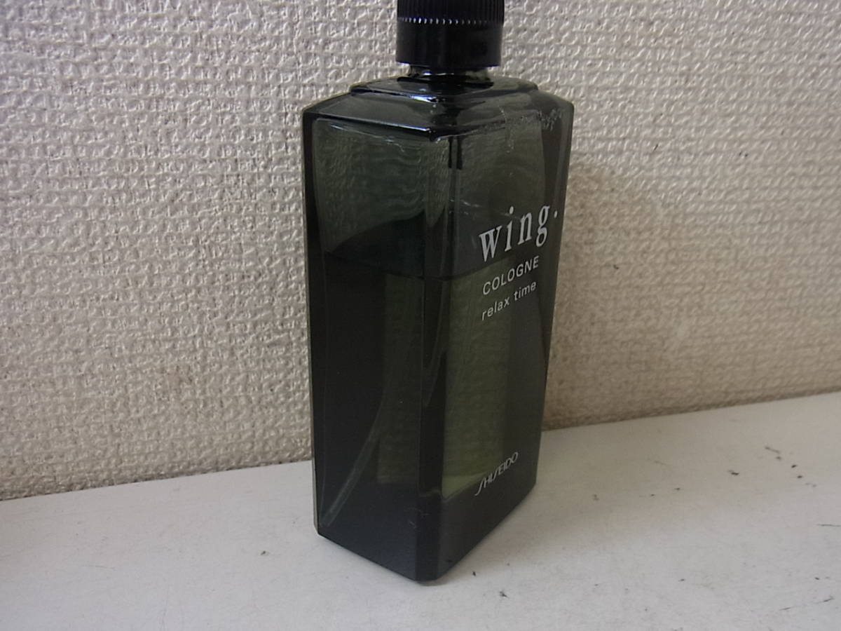 香水 資生堂 ウィング コロン リラックスタイム アクティブタイム 香水