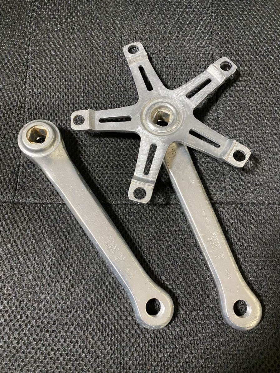 SUGINO super maxy クランクセット 165mm MCX 50-42 ボルト無し スギノ